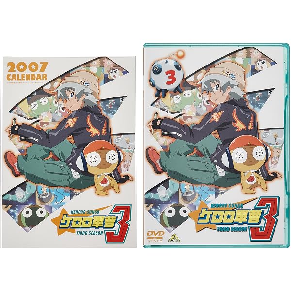 Amazon.co.jp: ケロロ軍曹 3rdシーズン 5 [DVD] : 渡辺久美子, 小桜