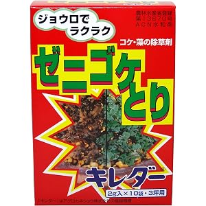 アグロカネショウ 除草剤 カネショー ゼニゴケとり 2g×10