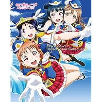 ラブライブ!サンシャイン!!Perfect·Visual·CollectionⅢ Amazon.co.jp: ラブライブ！サンシャイン!! Perfect Visual