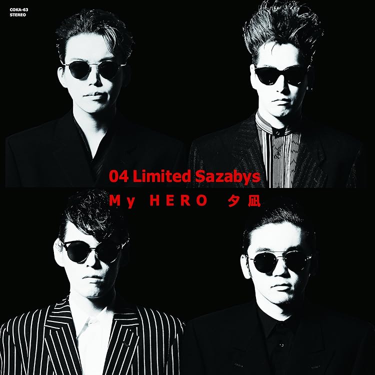 Amazon.co.jp: monolith(初回限定盤): ミュージック