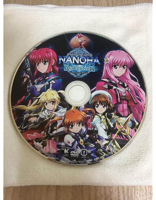 魔法少女リリカルなのは　DVDセット Amazon.co.jp: 魔法少女リリカルなのは 全5巻セット [マーケット