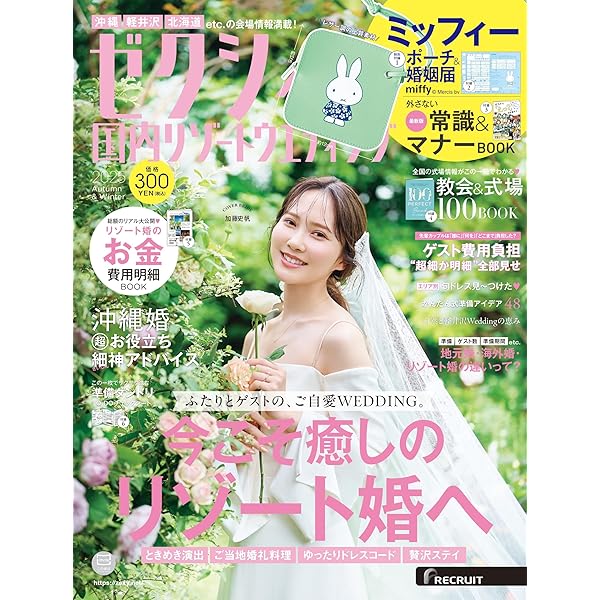 彩香ちゃんは孔子先輩に恋してる DVD 彩香ちゃんは弘子先輩に恋してる／DVD-BOX（送料無料・3枚組