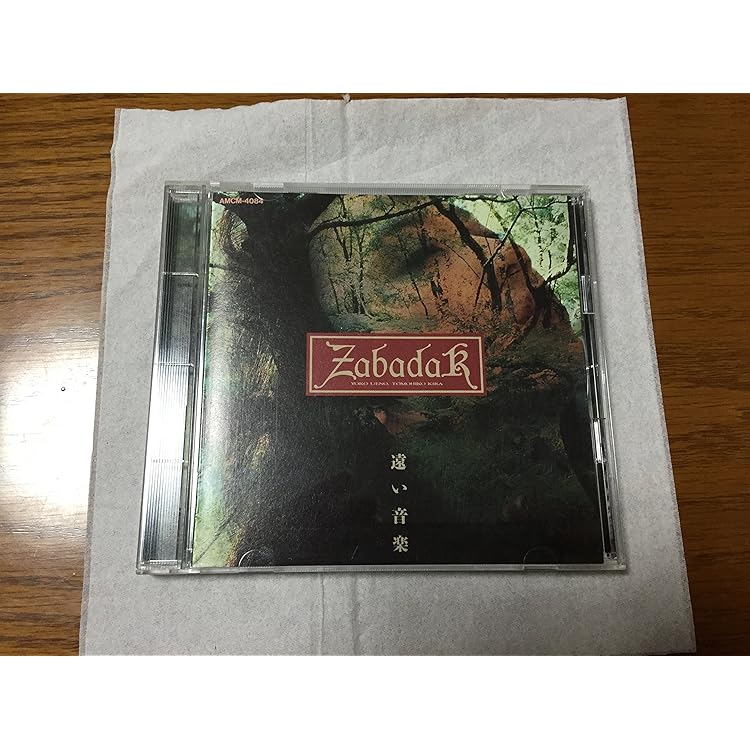 Amazon.co.jp: ZABADAK: ミュージック