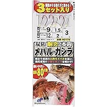 Amazon | ハヤブサ(Hayabusa) 堤防メバル うき釣り 2本 7-0.8 HE200-7