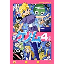 ハイなエースです！ ☆adidas originals☆ZX ALKYNE ゼットエックス☆追跡可 (adidas