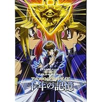 Amazon.co.jp: 『遊☆戯☆王デュエルモンスターズ ミレニアムシーンズ