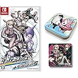 Amazon Amazon Co Jpエビテン限定 ダンガンロンパ トリロジーパック ハッピーダンガンロンパs 超高校級の南国サイコロ合宿 エビテン限定特典付 ゲームソフト