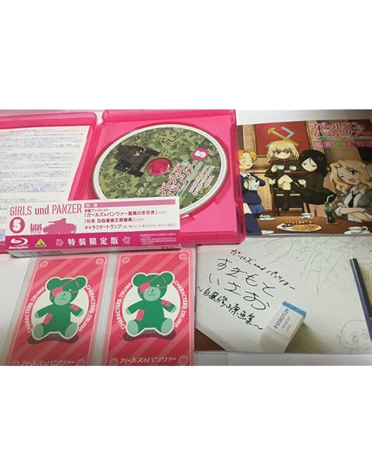 Amazon.co.jp: ガールズ&パンツァー 6 (最終巻) (初回限定版)[Blu-ray