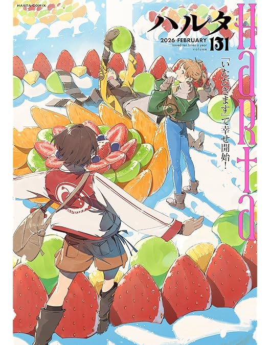 Amazon.co.jp: ハクメイとミコチ Blu-ray BOX 下巻 : 松田利冴, 下地