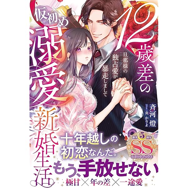 レイラストリートメント レイラストリートメント300mlの卸・通販 | レイラス | HIKOTA E-SHOP