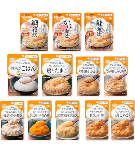 Amazon.co.jp: 介護食品 アサヒ バランス献立 舌でつぶせるレトルト