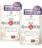 Amazon | 健康の杜 【3袋セット】杜のすっぽん黒酢 62粒 62粒 (x 3