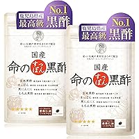 健康の杜　杜のすっぽん黒酢　4袋（1袋：62粒入り） 杜のすっぽん黒酢 62粒 3袋セット : サプリの惑星 - 通販