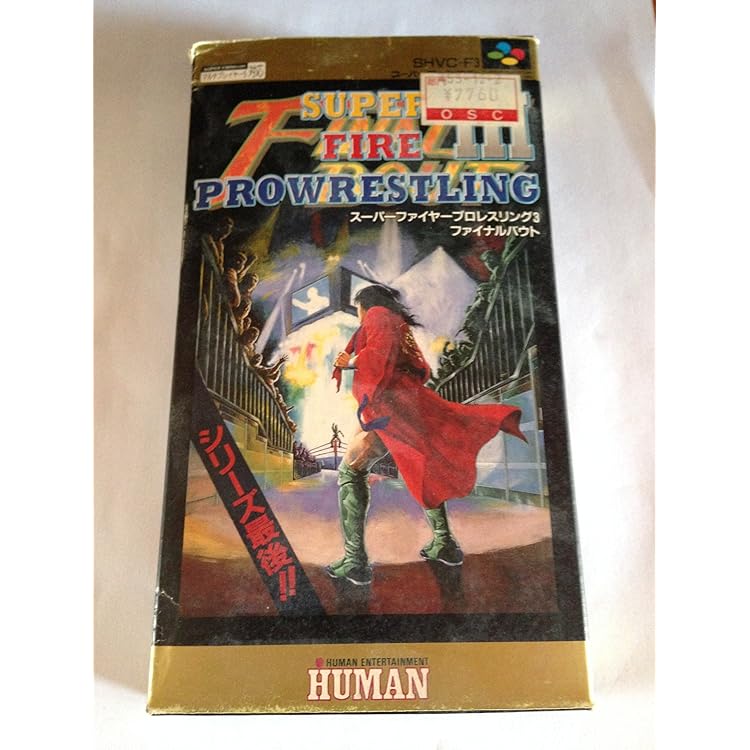 Amazon | スーパーファイヤープロレス2 | ゲームソフト