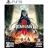 Remnant II レムナント２ - PS5