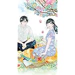 ながたんと青と-いちかの料理帖- iPhoneSE/5s/5c/5 壁紙 視差効果 山口周(やまぐち あまね),桑乃木いち日(くわのき いちか) ながたんと青と-いちかの料理帖- iPhoneSE/5s/5c/5 壁紙 視差効果 山口周(やまぐち あまね),桑乃木いち日(くわのき いちか)