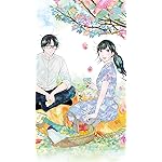 ながたんと青と-いちかの料理帖- フルHD(1080×1920)スマホ壁紙/待受 山口周(やまぐち あまね),桑乃木いち日(くわのき いちか) ながたんと青と-いちかの料理帖- フルHD(1080×1920)スマホ壁紙/待受 山口周(やまぐち あまね),桑乃木いち日(くわのき いちか)