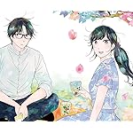 ながたんと青と-いちかの料理帖- Android(960×800)待ち受け 山口周(やまぐち あまね),桑乃木いち日(くわのき いちか) ながたんと青と-いちかの料理帖- Android(960×800)待ち受け 山口周(やまぐち あまね),桑乃木いち日(くわのき いちか)