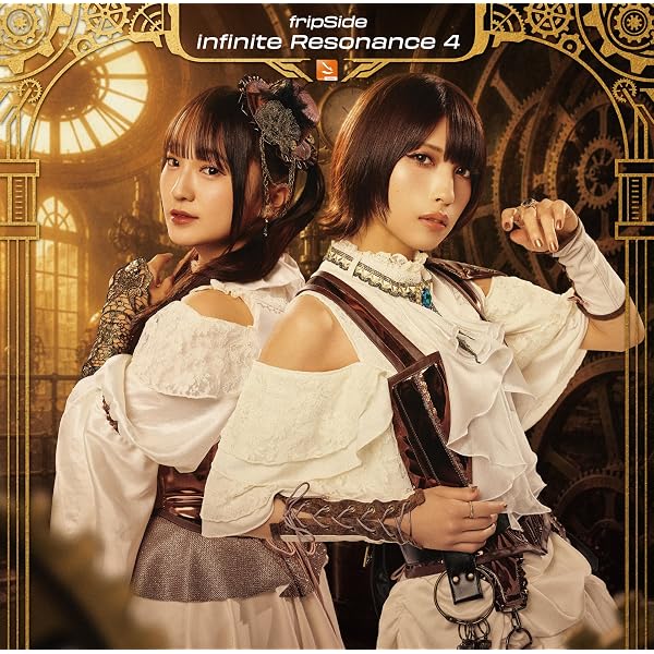 Amazon | only my railgun -version 2024-(通常盤) | fripSide
