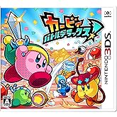 カービィ バトルデラックス!