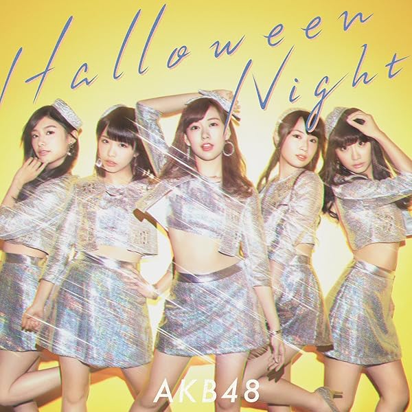 Amazon.co.jp: 46th Single 「ハイテンション Type A」【初回限定盤