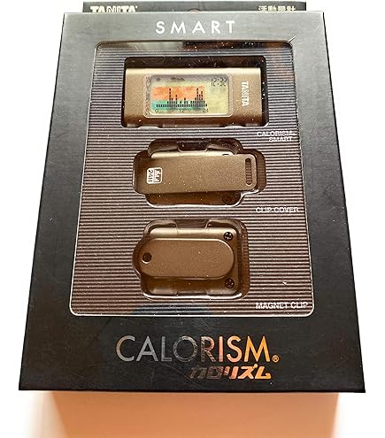 【新品】タニタ 活動量計 カロリズム DIET AM-130 ゴールド Amazon | タニタ(TANITA) 活動量計 カロリズム DIET ブラック AM