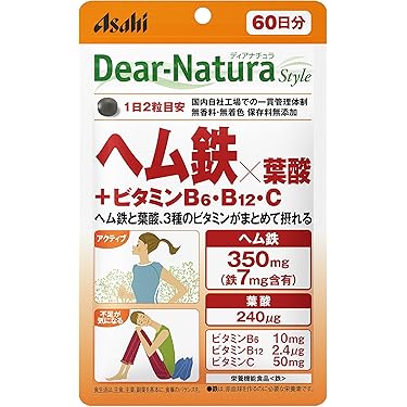 Restore Citrus 鉄分サプリメント 2箱セット Amazon.co.jp 人気ギフトランキング: 鉄分サプリメント で