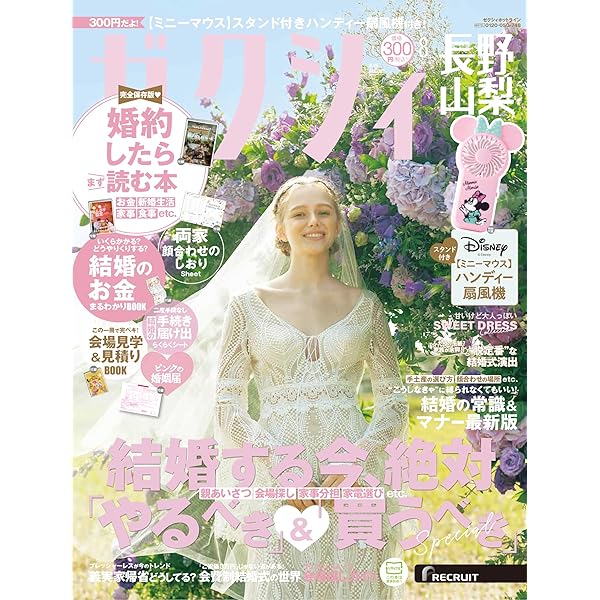 福岡通男　「種」、希少画集より、状態良好、新品高級額装付 2025年最新】Yahoo!オークション -片岡宣久の中古品・新品・未