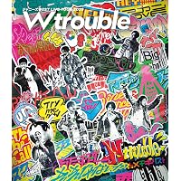 Amazon.co.jp: ジャニーズWEST LIVE TOUR 2017 なうぇすと(初回生産