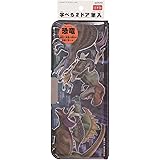 クツワ(Kutsuwa) ペンケース筆箱 マグネット筆入 学べる2ドア筆入