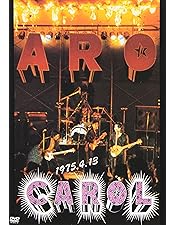 Amazon.co.jp: THE STAR IN HIBIYA [DVD] : 矢沢永吉, 矢沢永吉: DVD