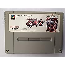 SFC 幕末降臨伝ONI 幕末降臨伝ONIの攻略サイト！