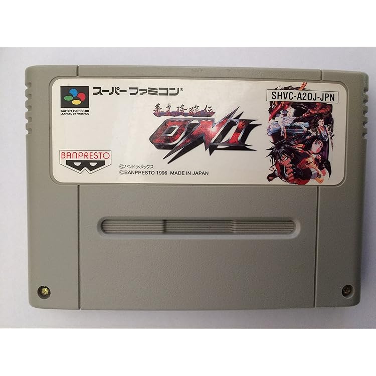 Amazon | 鬼神降臨伝 ONI | ゲームソフト