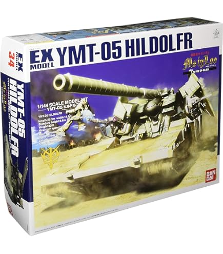 Amazon | バンダイ 1/144 EX28 マゼラアタック | プラモデル 通販