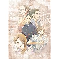 「昭和元禄落語心中」Blu-ray(限定版)五