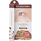 Amazon ビューナ シロポロン クリーム 目元 ブツブツ コモライフ Comolife 乳液 クリーム 通販 Amazon ビューナ シロポロン クリーム 目元 ブツブツ コモライフ Comolife 乳液 クリーム 通販