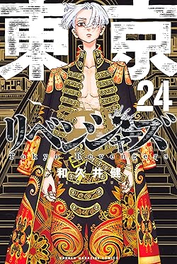 速報 スーパーマリオ のアニメ映画が22年ホリデーシーズンに公開決定 マリオなど登場10キャラクターの声優キャストも紹介 Nintendo Direct 21 9 24 ニンテンドースイッチ速報