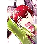 最強の職業は勇者でも賢者でもなく鑑定士（仮）らしいですよ？ iPhone(640×960)壁紙 真名部響生