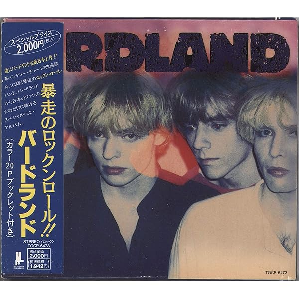 Amazon.co.jp: 明日なき世代: ミュージック