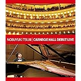 辻井伸行　カーネギーホール・デビューLIVE《完全版》 [Blu-ray]