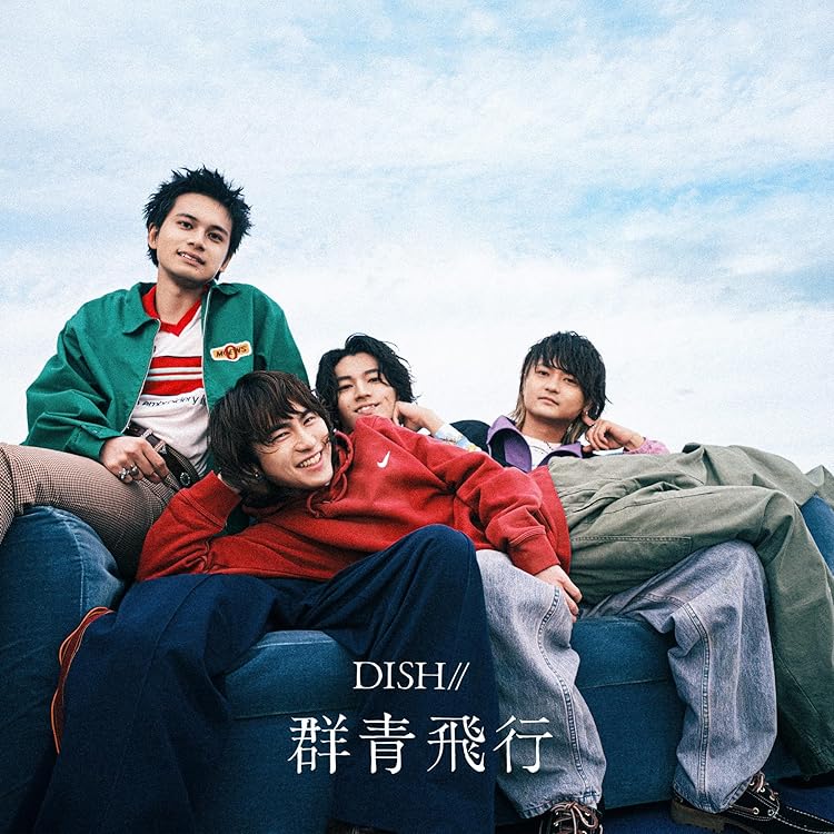 Amazon.co.jp: プランA (期間生産限定盤) - DISH//: ミュージック