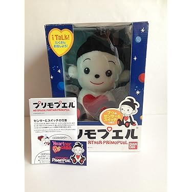 おでかけプリモプエル コプエル わくわくソーダ 2025年最新】おでかけプリモプエル コプエルの人気アイテム - メルカリ