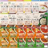 非常食 防災士×料理研究家監修 3種のスープとアルファ米3日分20点セット 最大30種類のアレンジ アルファ米 長期5年保存 国内製造 特定原材料28品目不使用 保存食 防災備蓄 日本製 防災ダイレクト