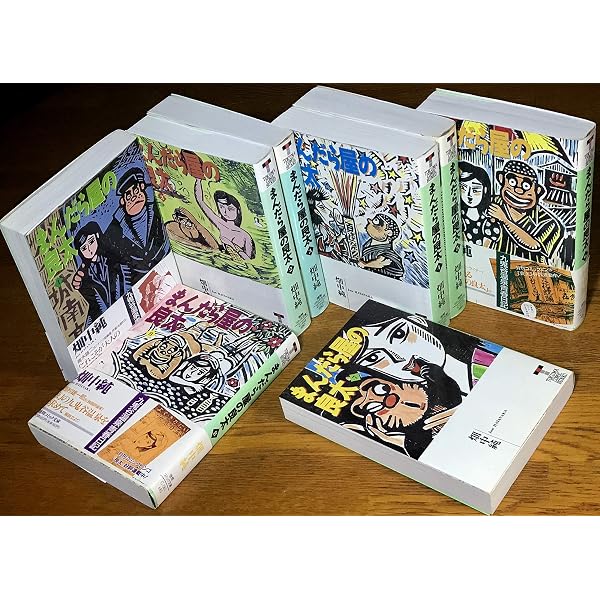 まんだら屋の良太 1~最新巻(マンサンコミックス) [マーケットプレイス
