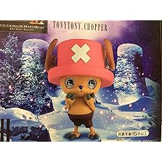 Amazon ワンピース フィギュア チョッパー Scultures Big 造形王頂上決戦3 Vol 5 アニメ プライズ バンプレスト フィギュア ドール 通販