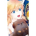 悪役令嬢は隣国の王太子に溺愛される FVGA(480×800)壁紙 ティアラローズ