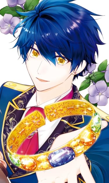 悪役令嬢は隣国の王太子に溺愛される  iPhone/Androidスマホ壁紙(480×800)-1 - アクアスティード