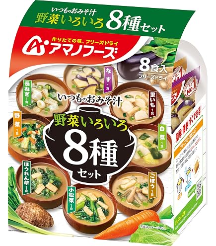 Amazon | アサヒグループ食品 いつものおみそ汁贅沢 5食バラエティ
