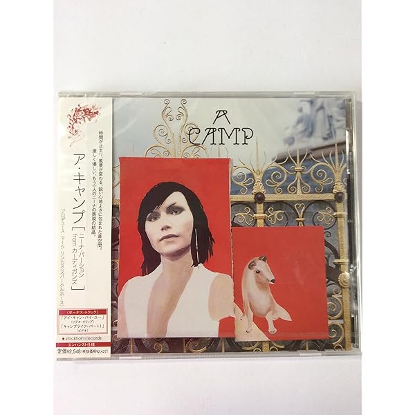 【中古】 Animal Heart NinaPersson Mi01MzI4LmpwZWc.jpeg