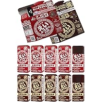 Amazon.co.jp: 井村屋 えいようかん 10本セット 非常食 5年 長期 保存